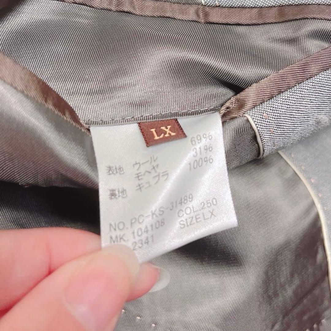 Paul Smith ポールスミス グレー セットアップ スーツ 上下 XL