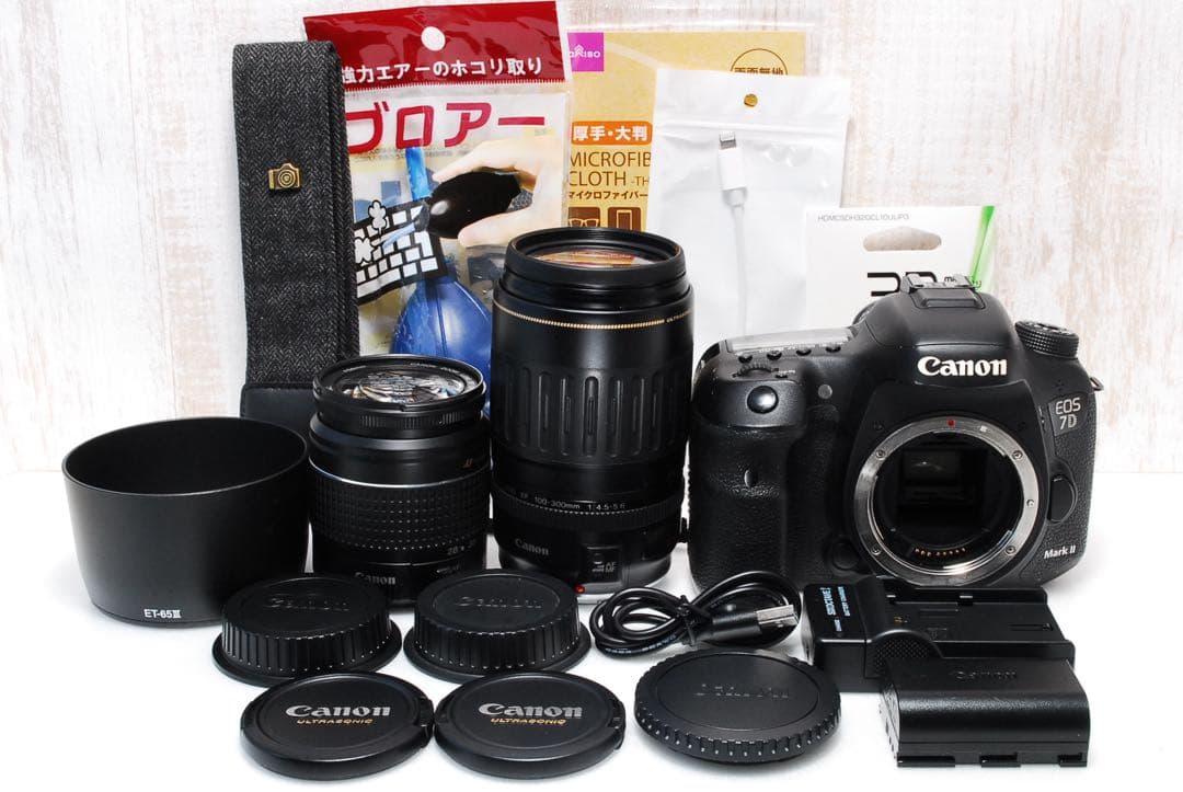 超望遠レンズ付✨ 初心者からプロまで✨高速連写 Canon 7D MarkⅡ