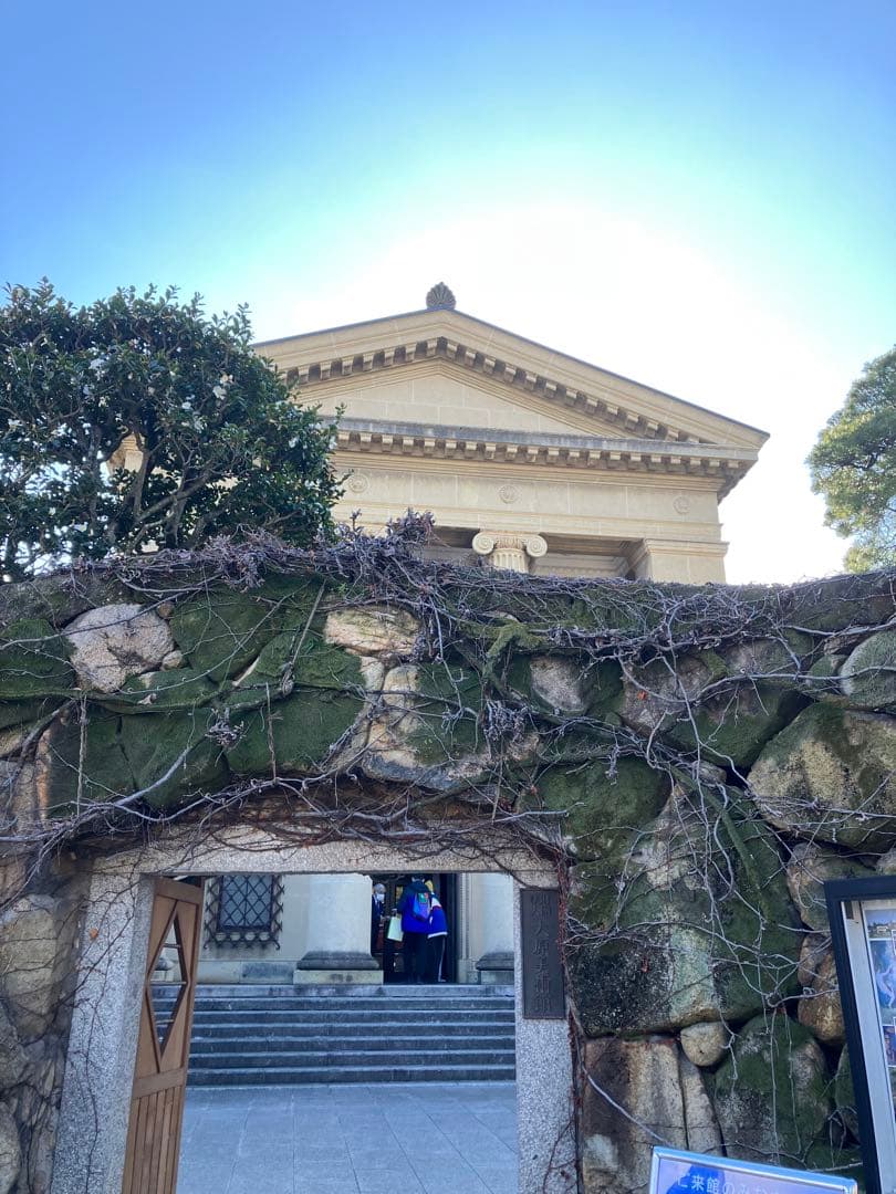 お米　令和6年度米　20kg自然栽培　農薬不使用　化学肥料不使用　岡山県倉敷産