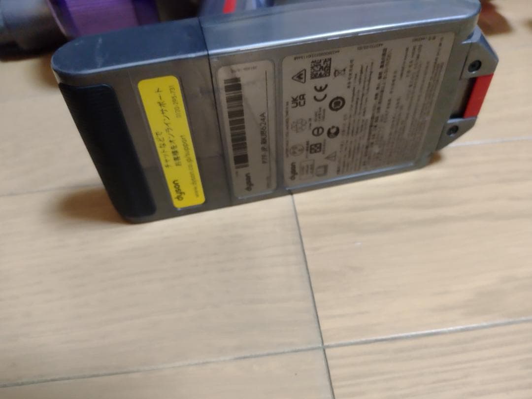 ダイソン★V12 Detect Slim★SV20★バッテリー新品と大差なし