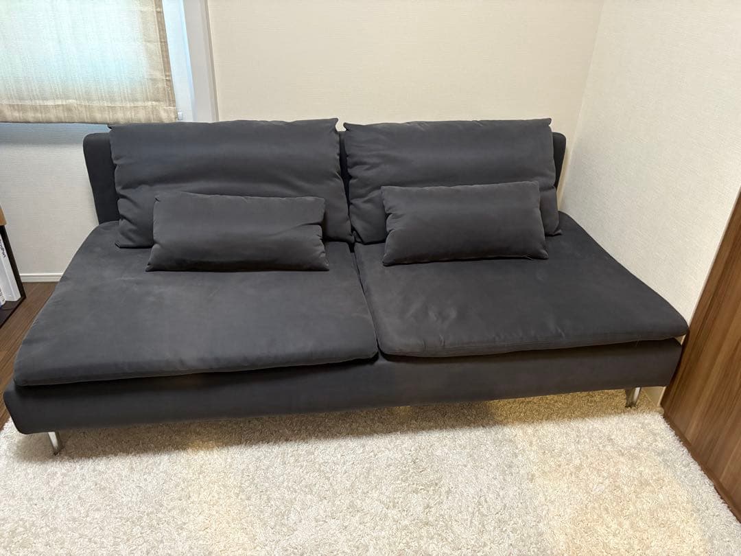 today. ダークグレー 2人掛けソファ 背もたれクッション付き