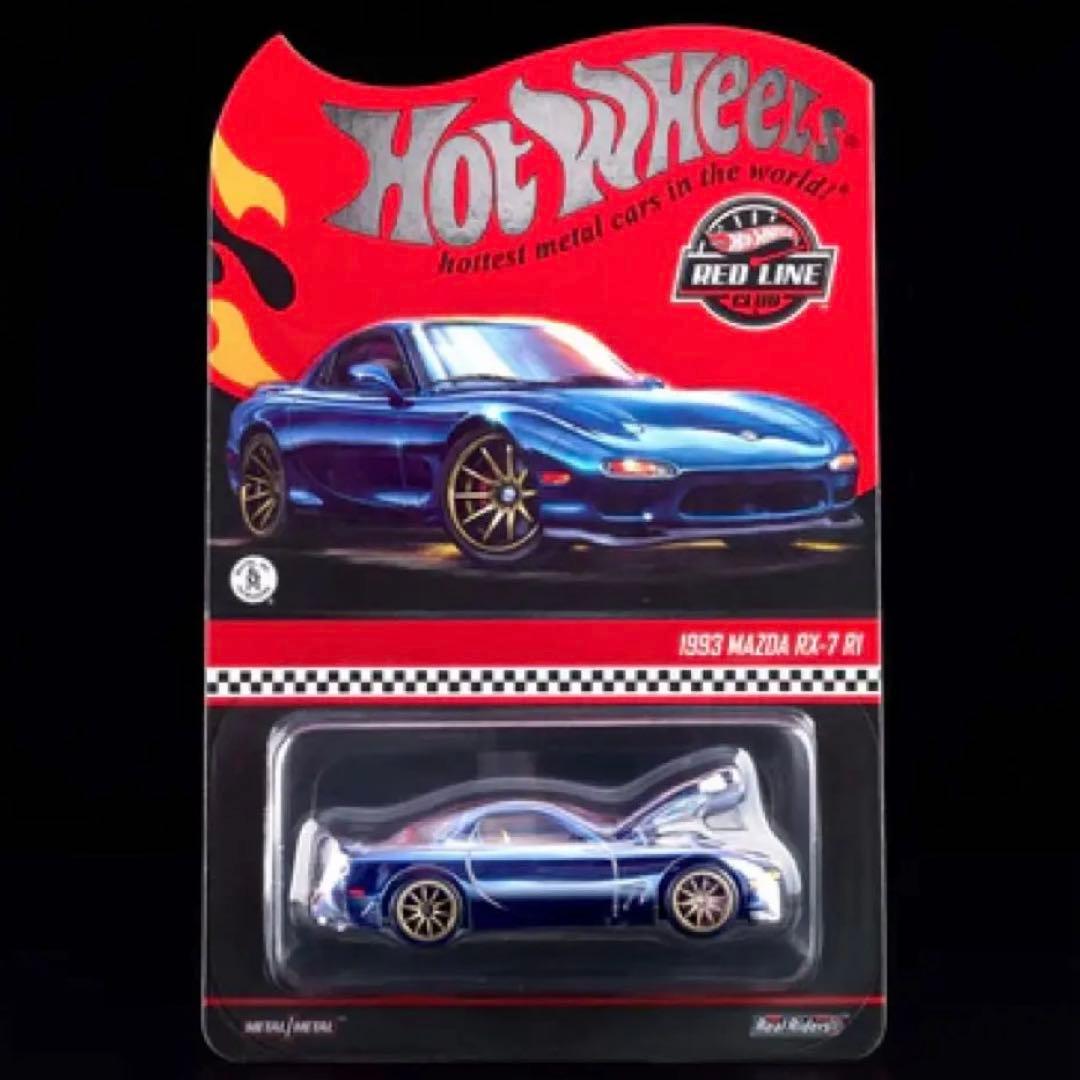 ホットウィール RLC 1993 Mazda RX-7 R1