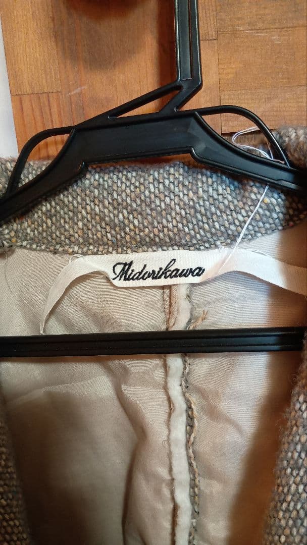 Midorikawa 正規品　ツイード　テーラードジャケット