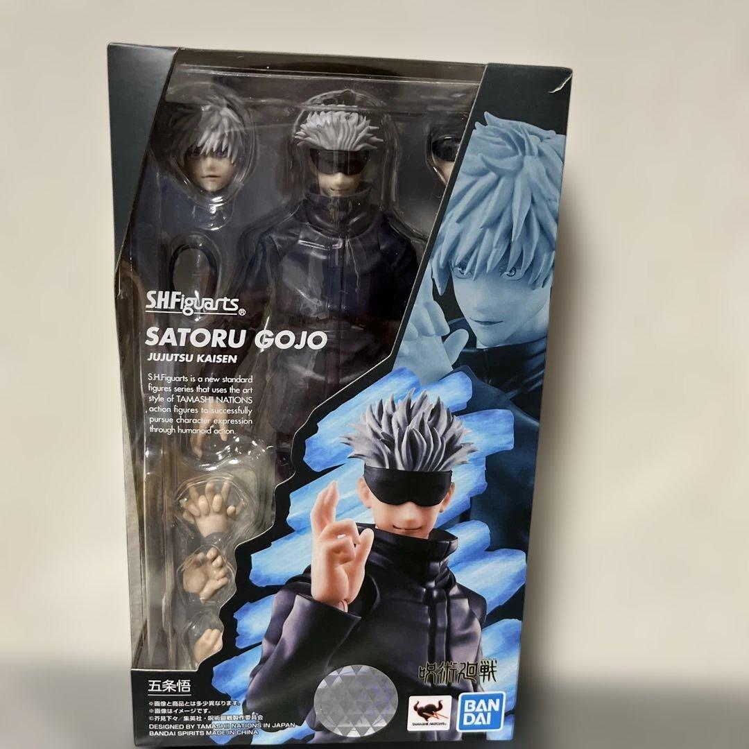 う*★様 S.H.Figuarts 五条悟 「呪術廻