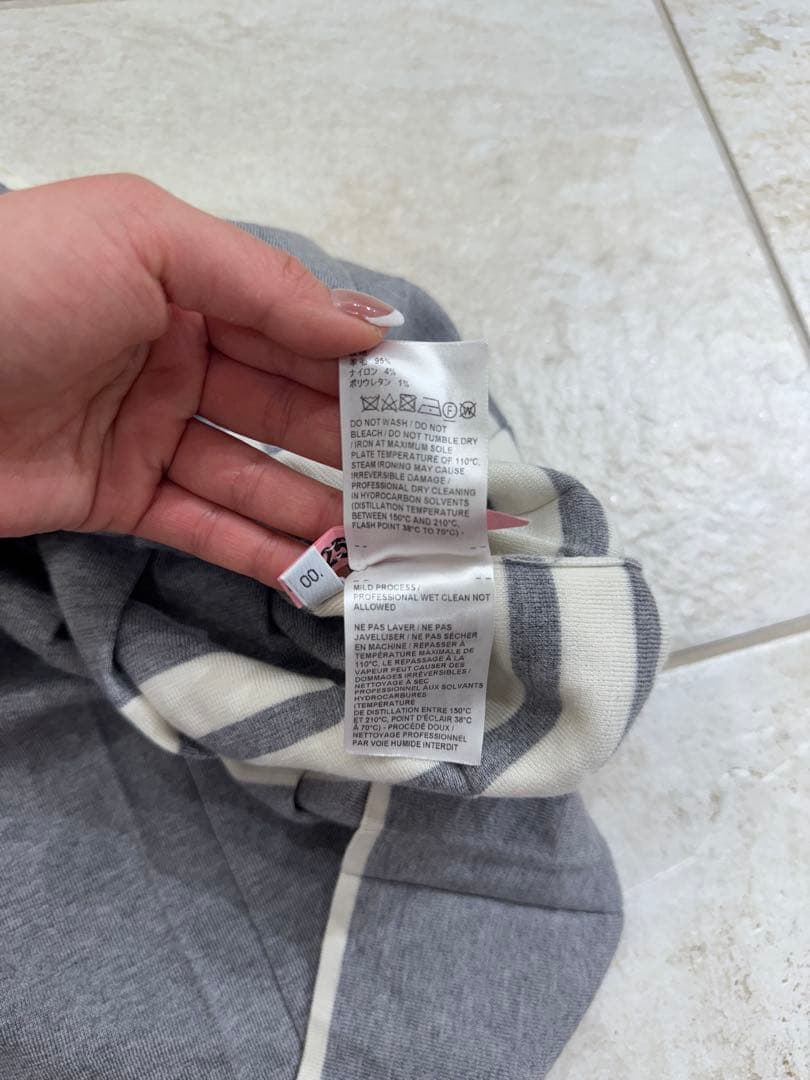 Thom Browne ニットスカート　グレー