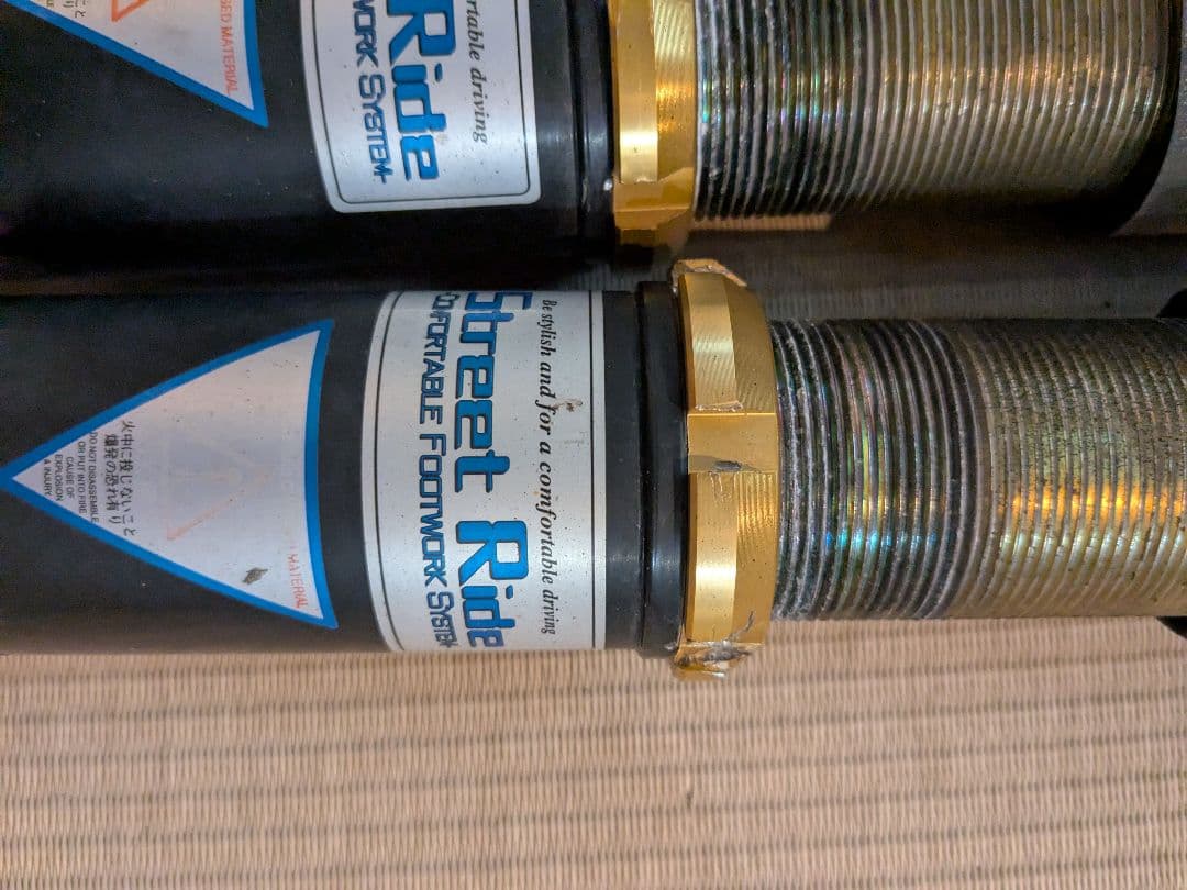 KZ@プロフ必読様用　Street　ride　車高調