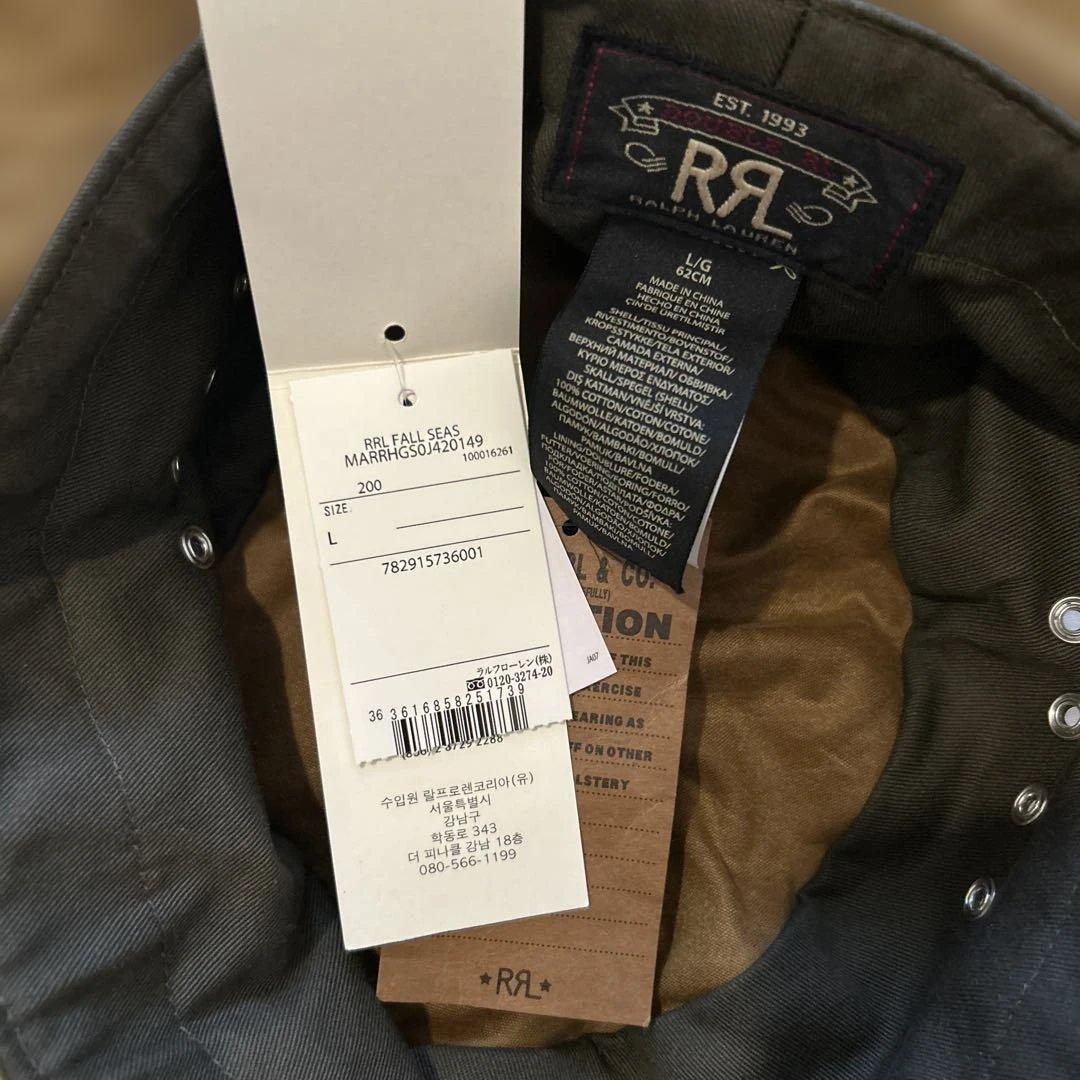 RRL ダブルアールエル　サファリハット