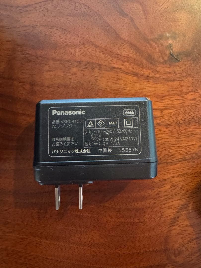 Panasonic HC-V480MS ビデオカメラ本体 ACアダプター付き