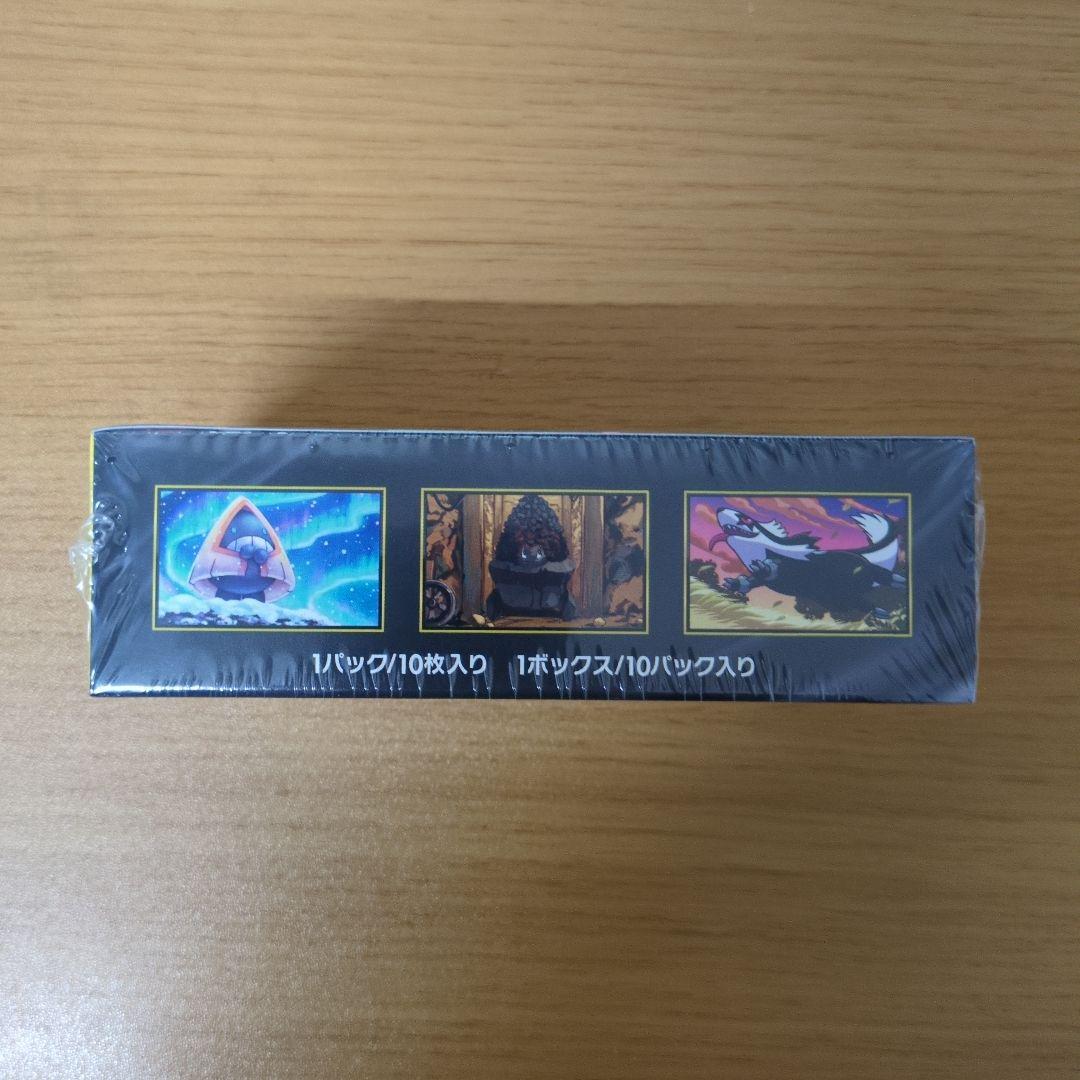 ポケモンカードゲーム MEGA ドリームex1BOXシュリンク付