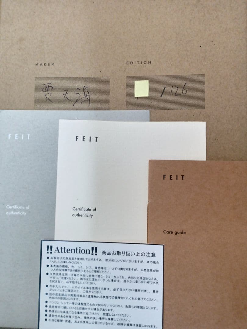 値下】FEIT ファイト ミュール サンダル 45rpm saya genten