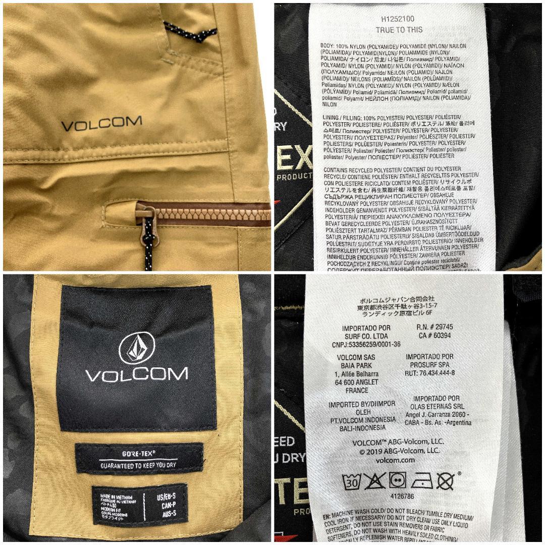 美品 19-20 VOLCOM GORE-TEX ウェア上下セット R8SC23