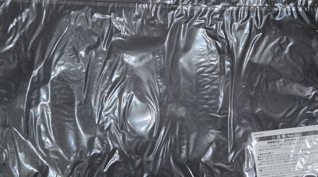 遊戯王　賜炎の咎姫　プレイマット