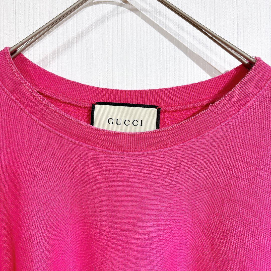 GUCCI グッチ インターロッキング　ヴィンテージ　ロゴプリント ユーズド加工