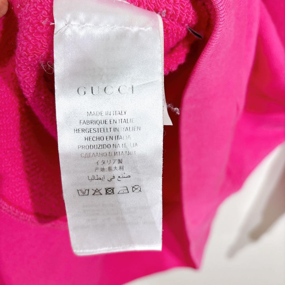 GUCCI グッチ インターロッキング　ヴィンテージ　ロゴプリント ユーズド加工