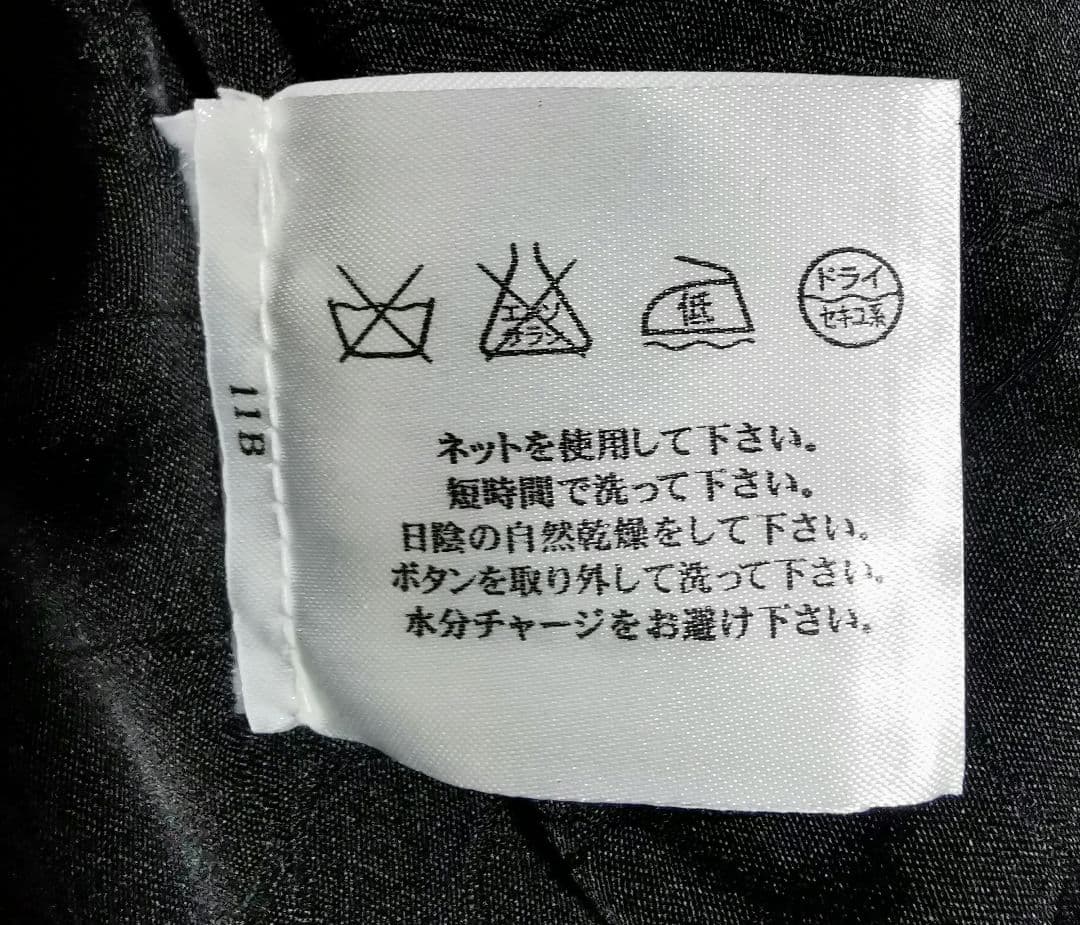 美品　シャネル　CHANEL　ツイード　ジャケット　05A 　サイズ　38