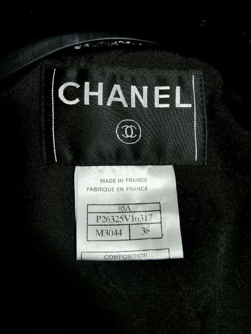 美品　シャネル　CHANEL　ツイード　ジャケット　05A 　サイズ　38