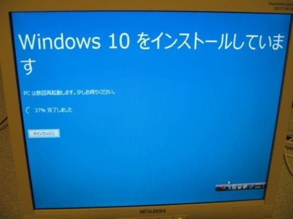 超美品☆HP Pro 400 G1 SFF i5-4570 6GB Win10
