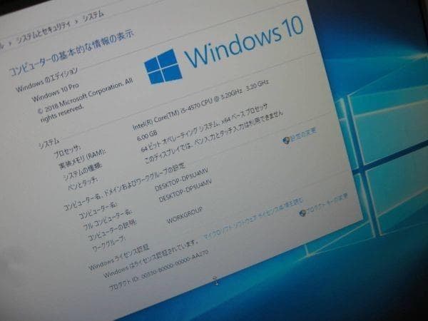 超美品☆HP Pro 400 G1 SFF i5-4570 6GB Win10