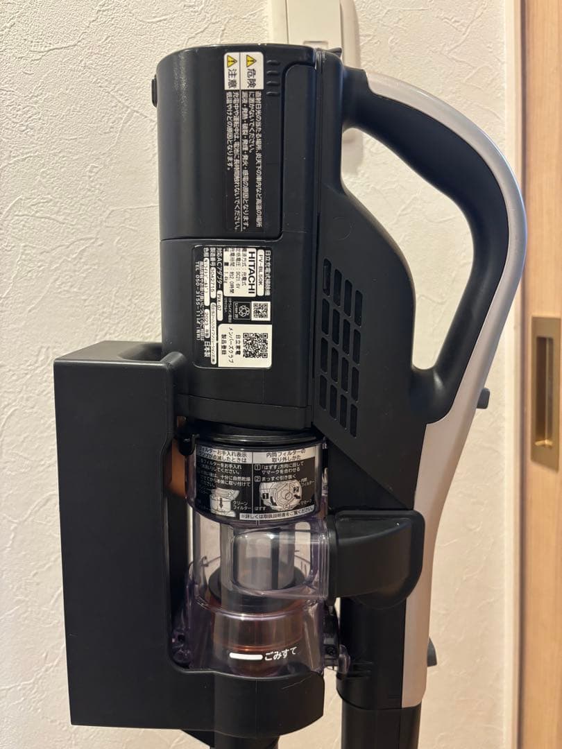 日立　掃除機　PV-BL50K 上位モデル　純正収納付充電台　BT優　豪華ツール