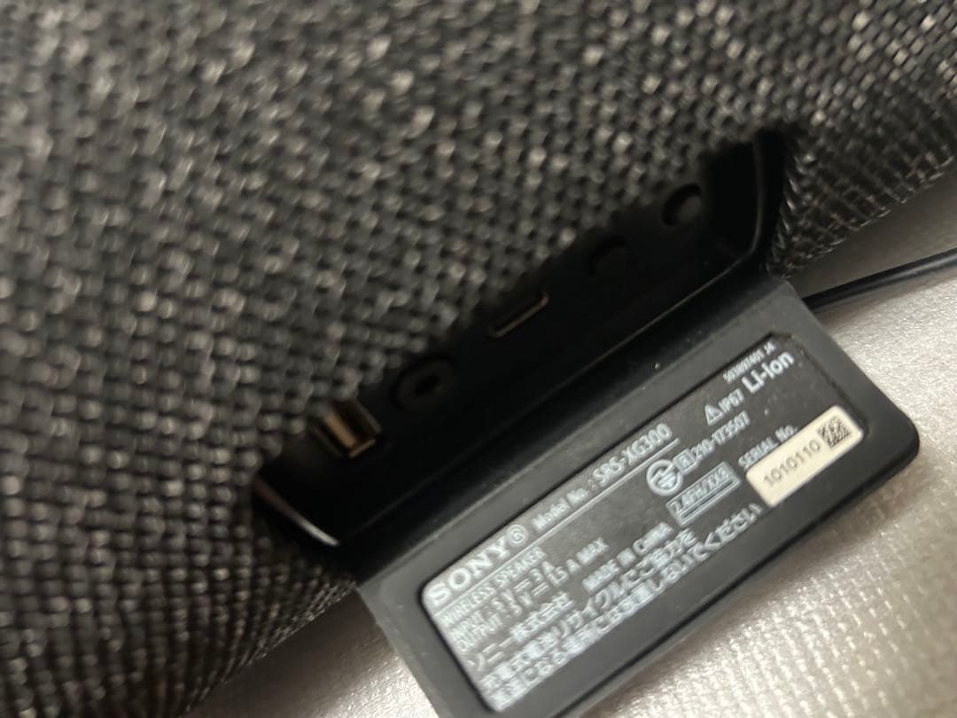 SONY ワイヤレススピーカー SRS-XG300