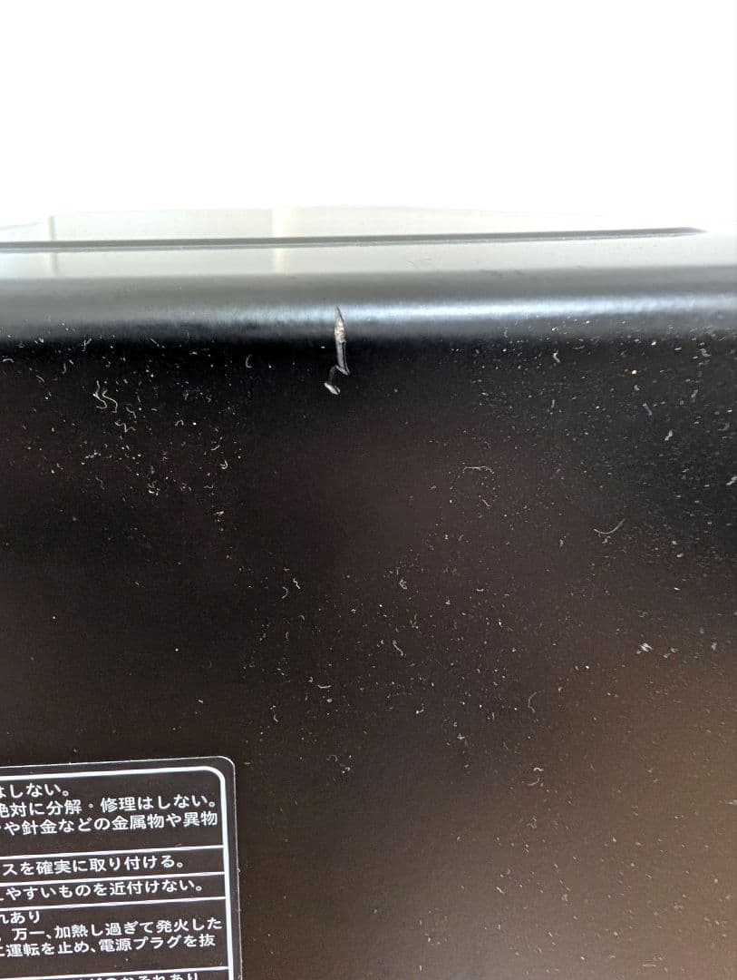 【美品】2022年製 SHARP オーブンレンジ RE-SD18A-B