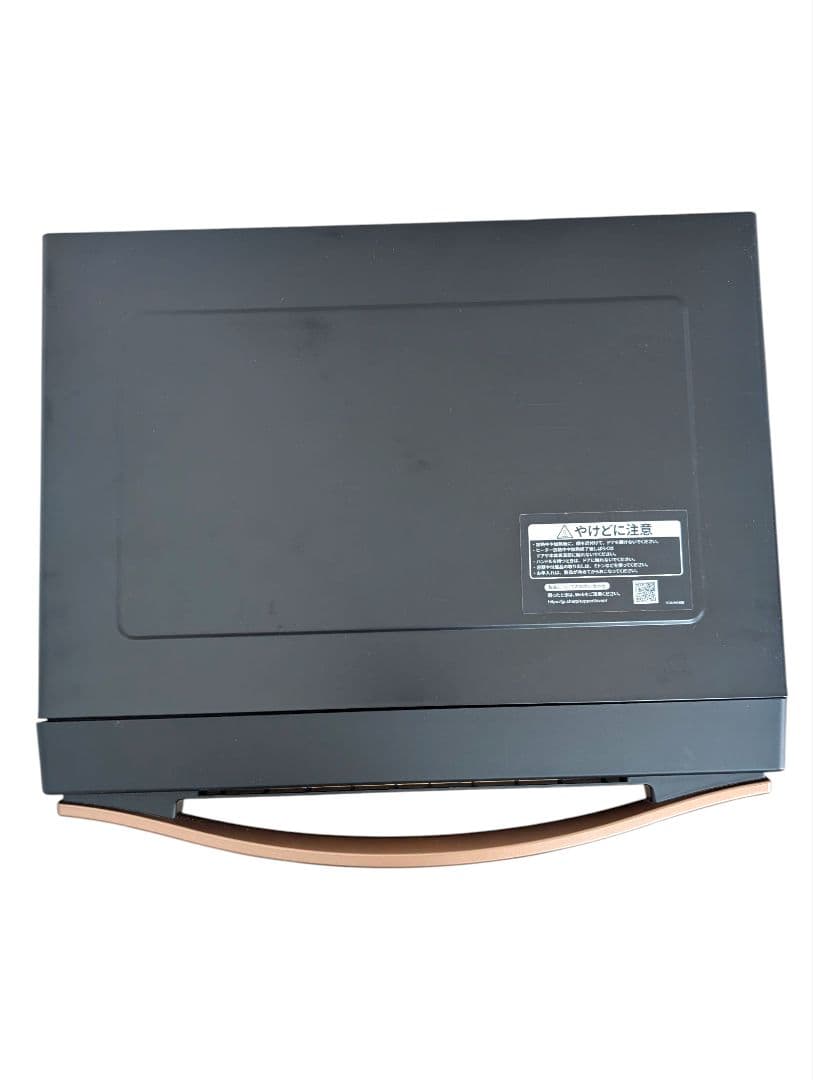 【美品】2022年製 SHARP オーブンレンジ RE-SD18A-B