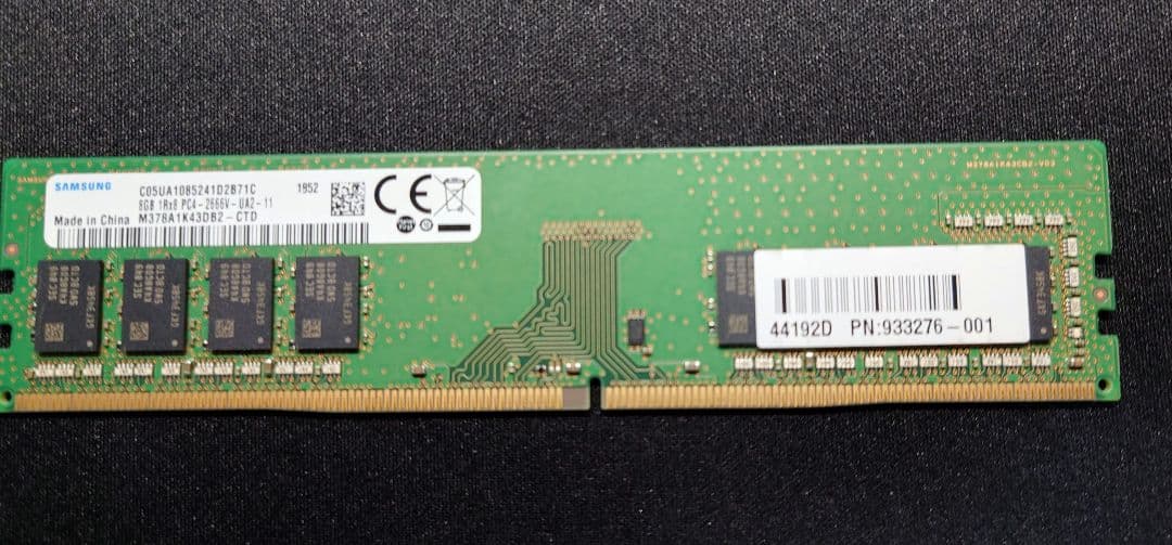 メモリ DDR4 8GB×2枚 2666MHz SAMSUNG　デスクトップ用