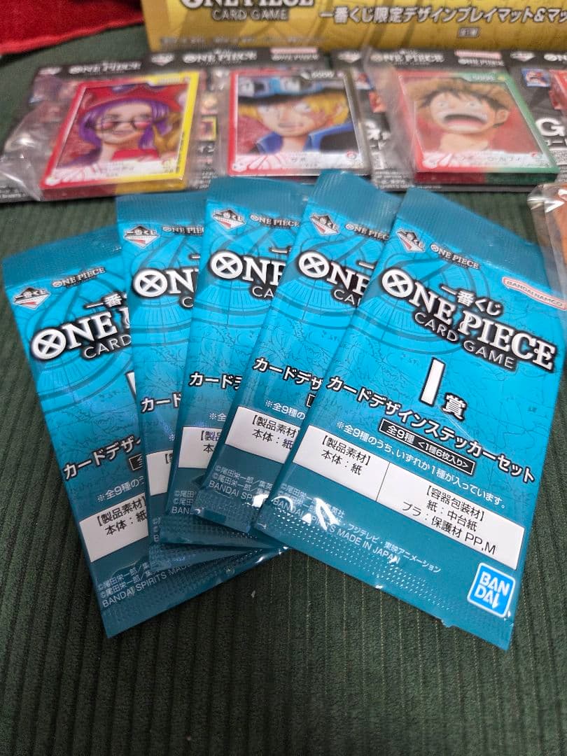 ワンピース ONE PIECE 一番くじ まとめ売り セット