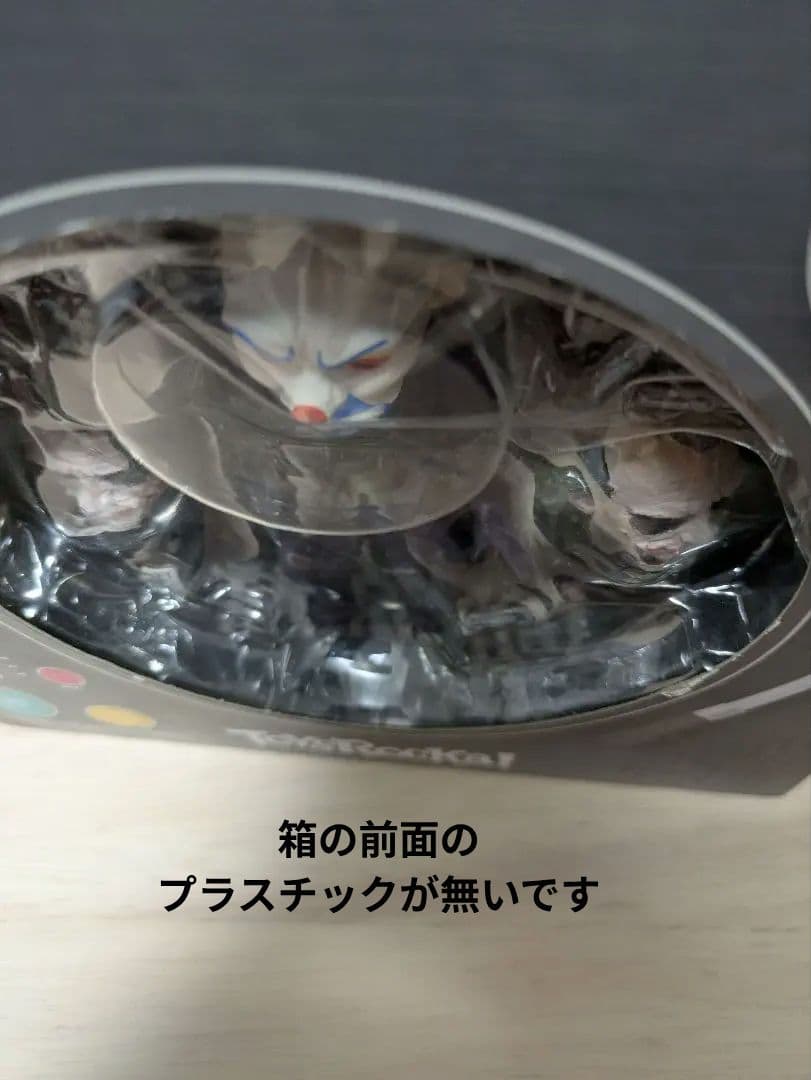 バットマン　ジョーカー　フィギュア　3個セット