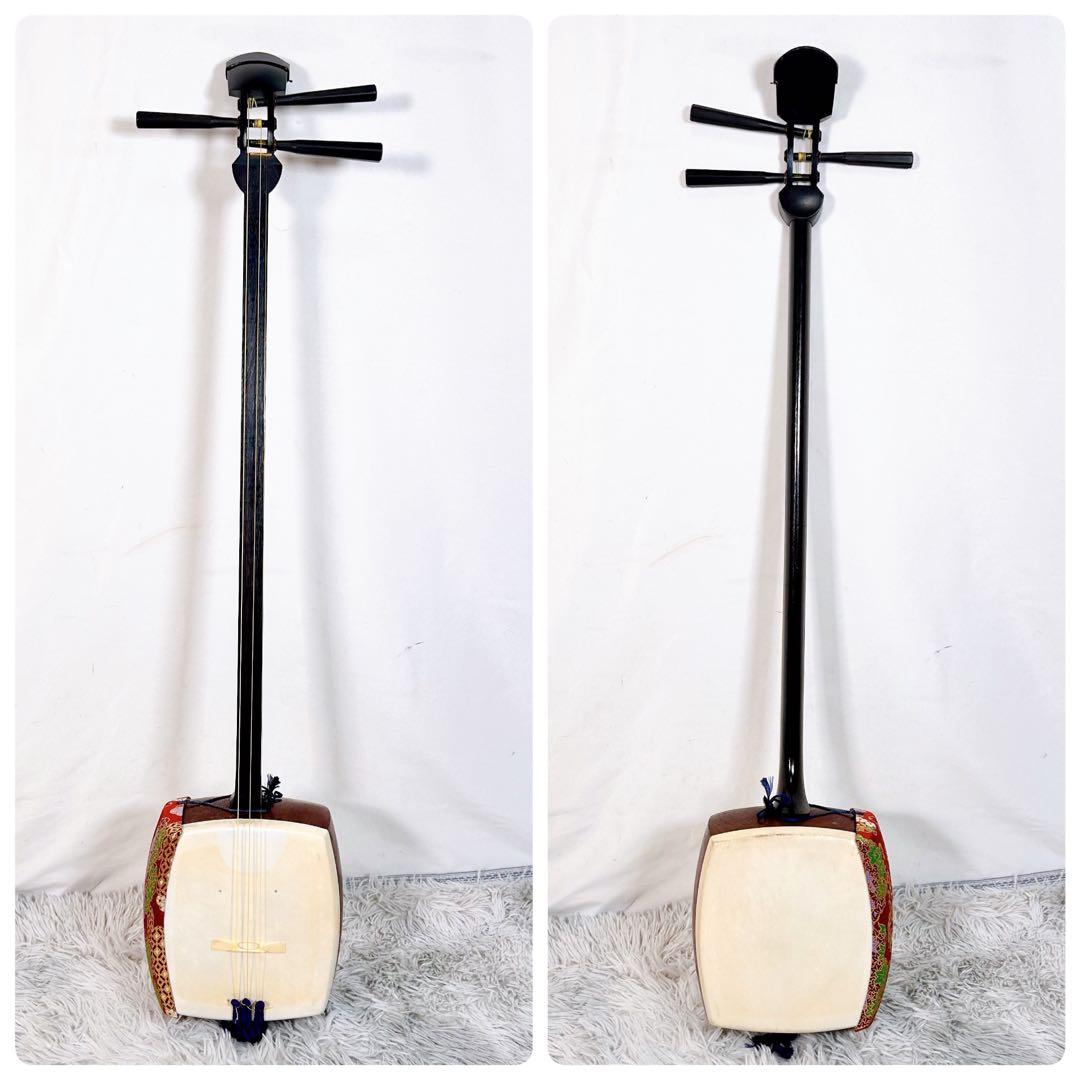 【希少】長唄三味線　細棹　紅木　正寸　丸打胴　皮破れなし　本皮