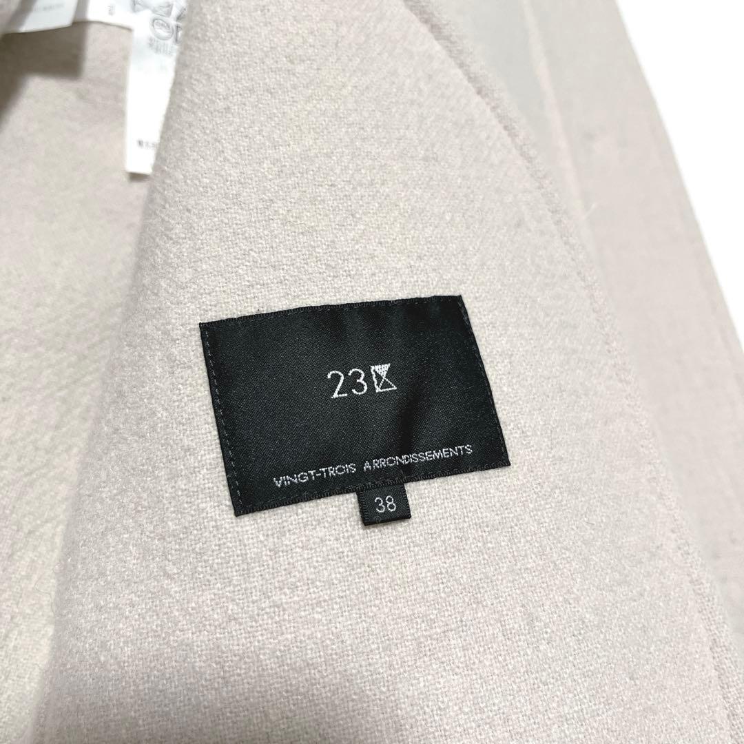 23区 プルーフメルトンリバーショートコート 2021AW ライトグレー