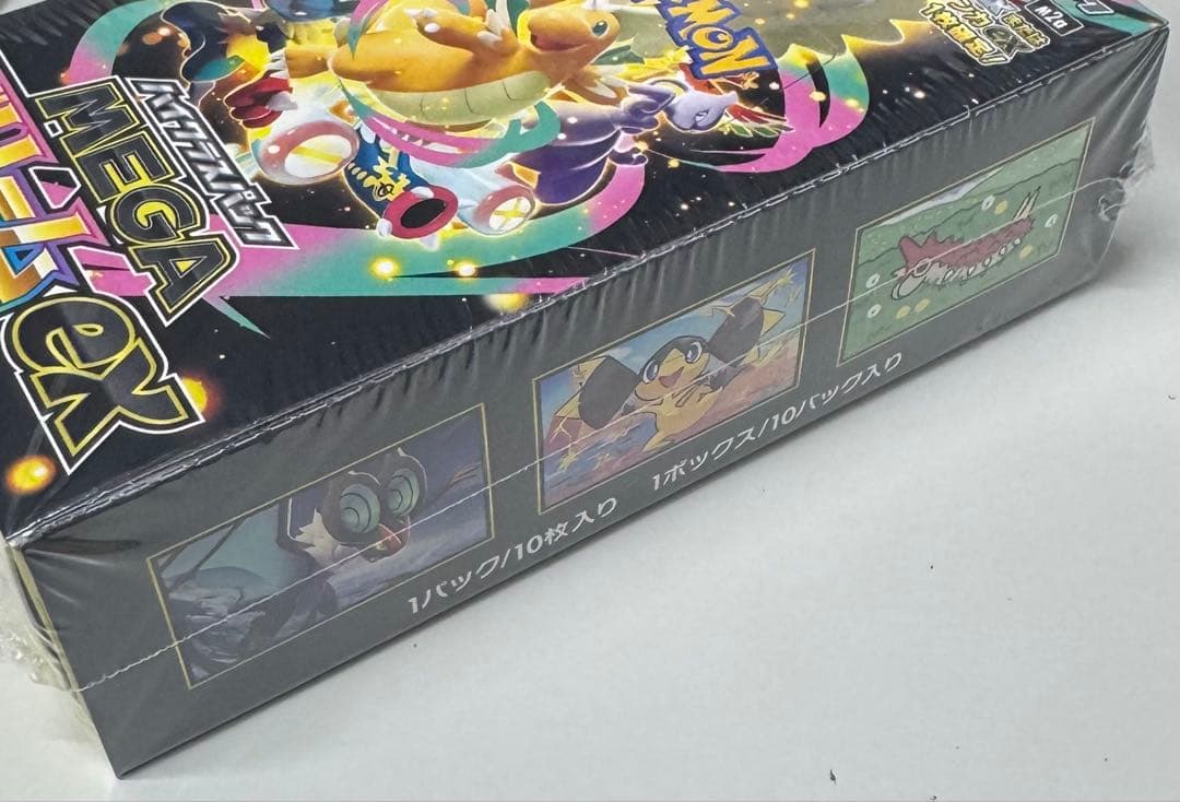 ポケモンカードゲーム MEGA ドリームEX シュリンク付