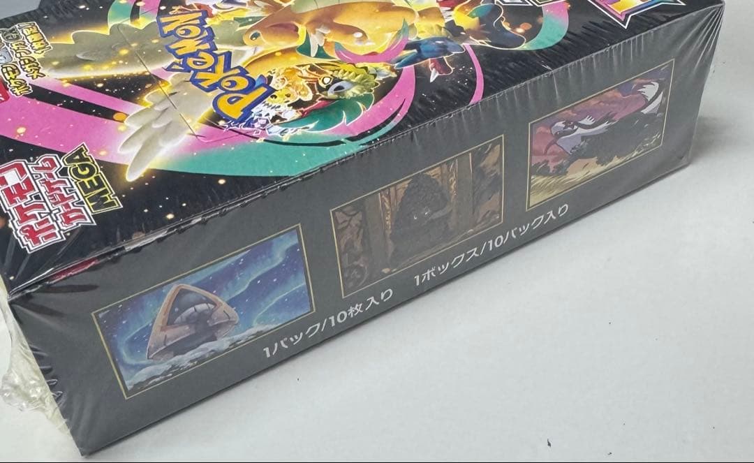 ポケモンカードゲーム MEGA ドリームEX シュリンク付