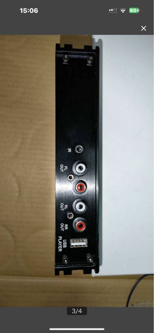 imaimaさん専用　puzu pz-c7