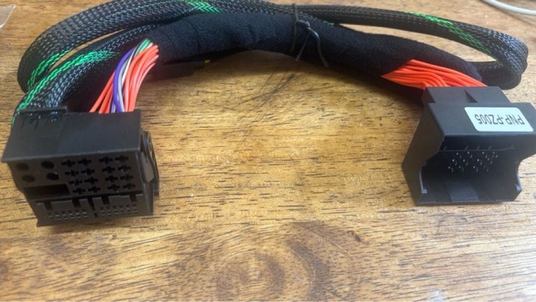 imaimaさん専用　puzu pz-c7