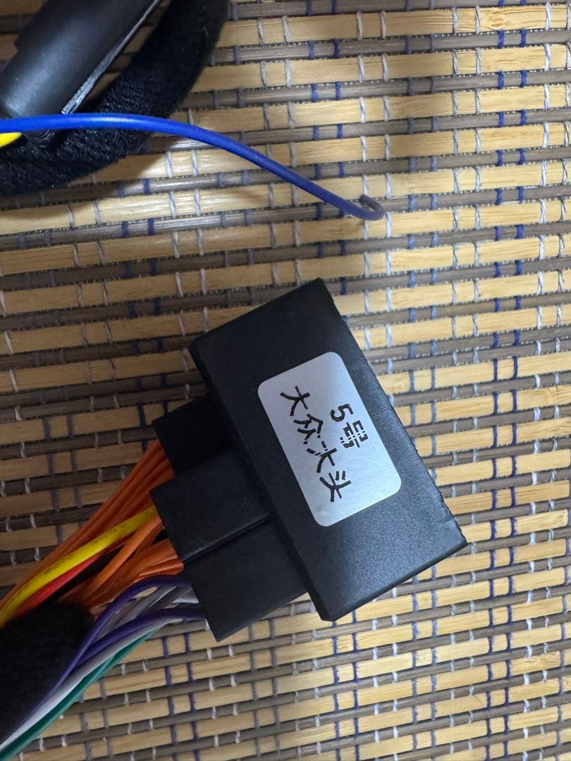 imaimaさん専用　puzu pz-c7