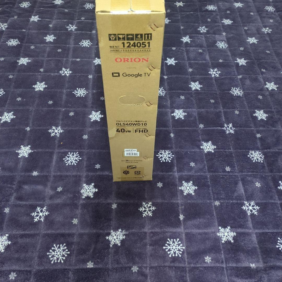 最安値　【早い者勝ち】ORION 40V型 FHD液晶テレビ OLS40WD10