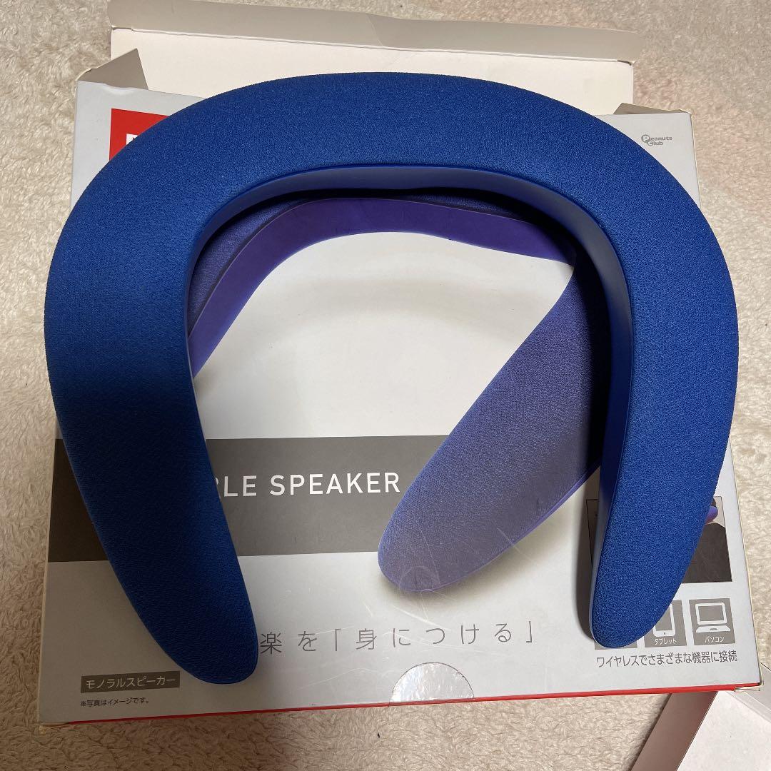 JBL Soundgear BTA Wearable OnShoulders …