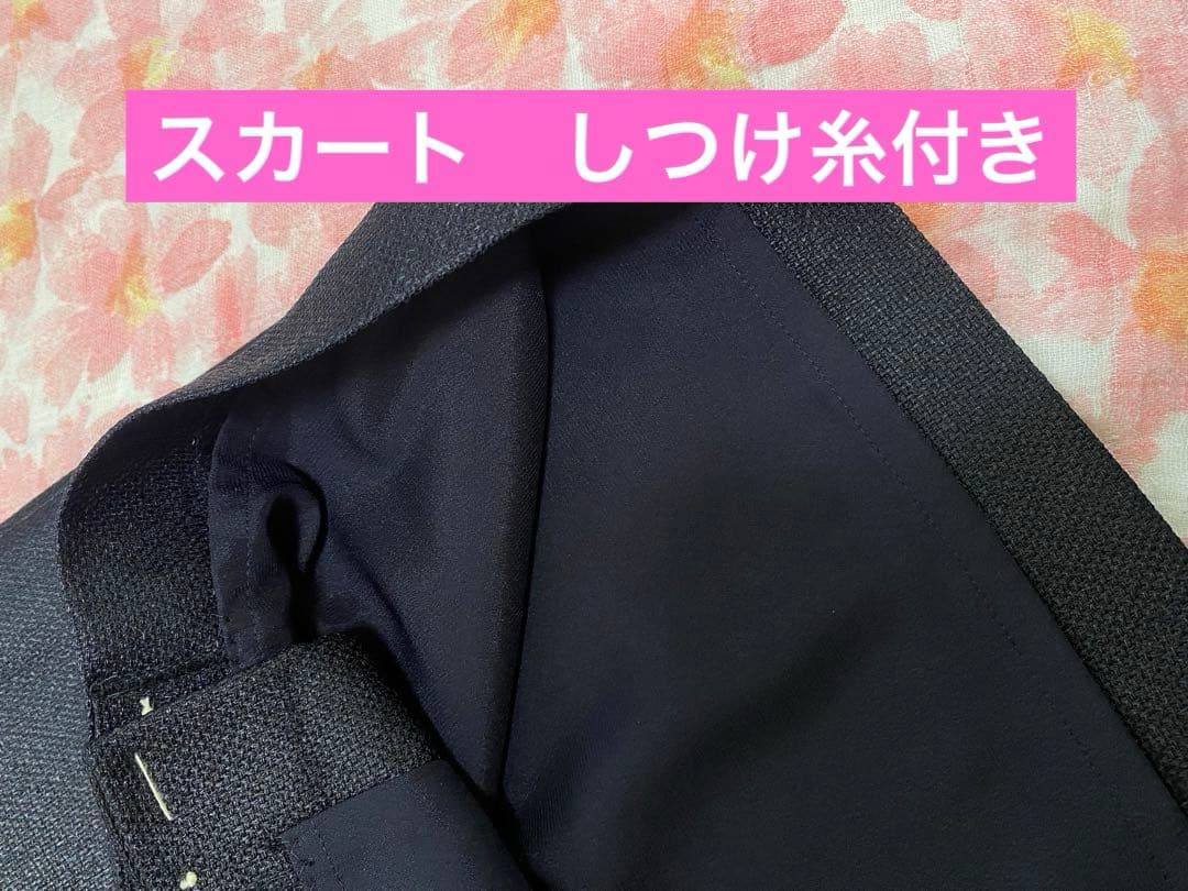 【新品未使用】ANAYI サマースーツ