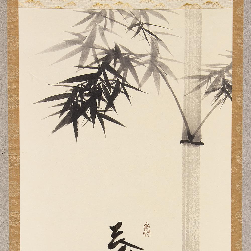 ※のりこ　掛軸 茶掛け 縦幅 小林太玄 竹画賛「葉々起清風」共箱