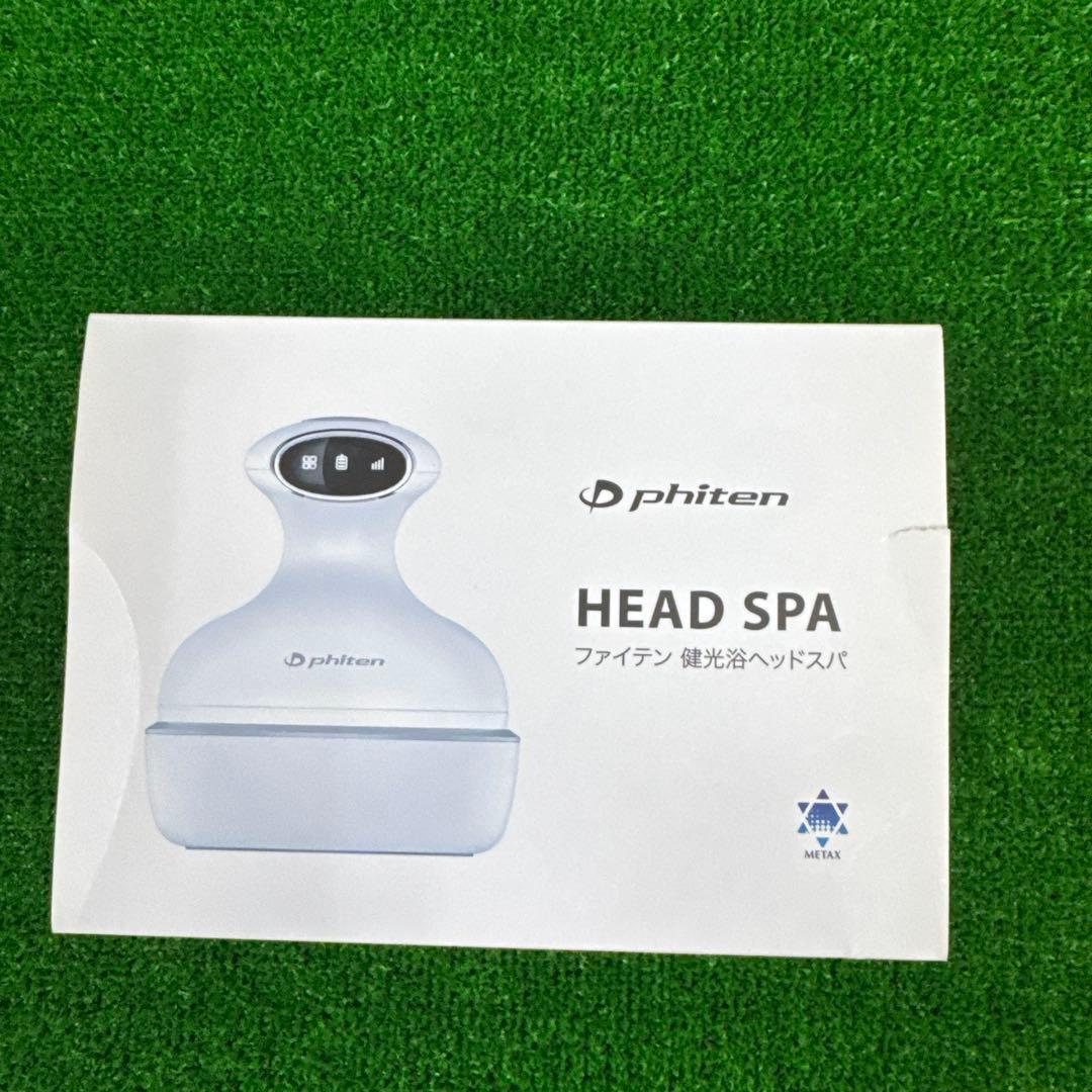 ファイテン　ヘッドスパ