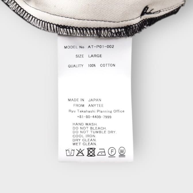 anytee classics【Officer Pants】