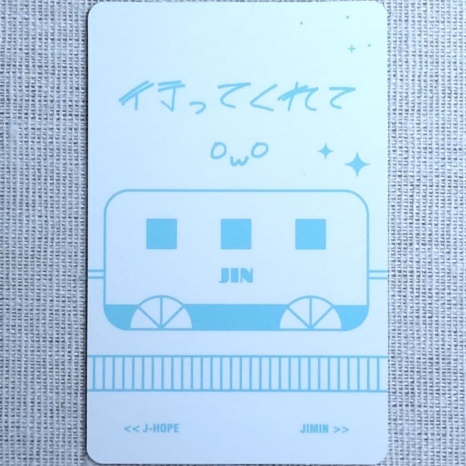 BTS 君に届く DVD JIN トレカ