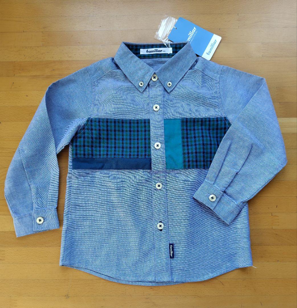 タグ付き新品　familiar 長袖シャツ カットソー100サイズ