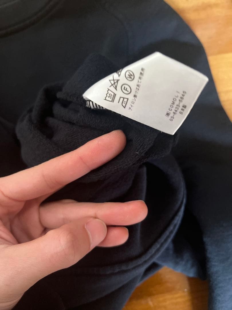 e*^様 COMOLI スウェット　ブラック