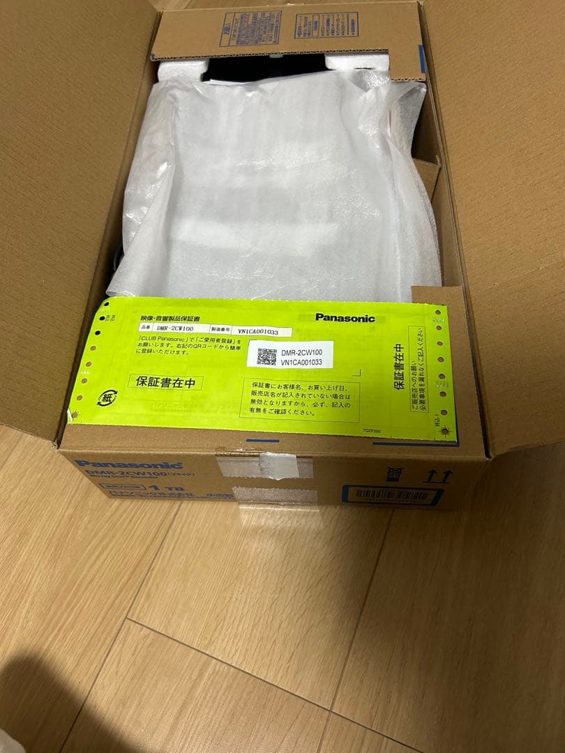 Panasonic DMR-2CW100ブルーレイレコーダー