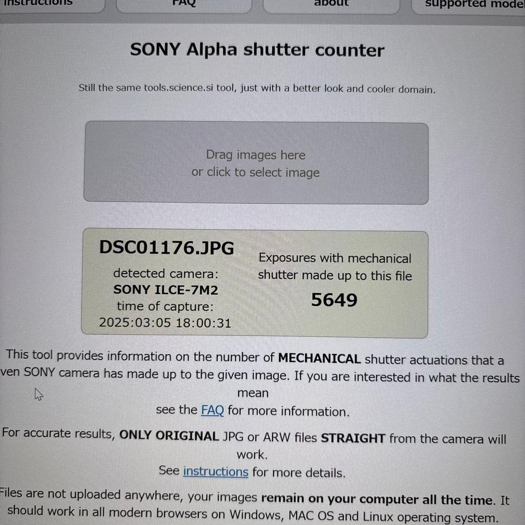 SONY α7 II ILCE-7M2 ボディ USB電源キット