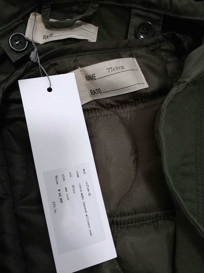 77circa ミリタリーコート　モッズコート