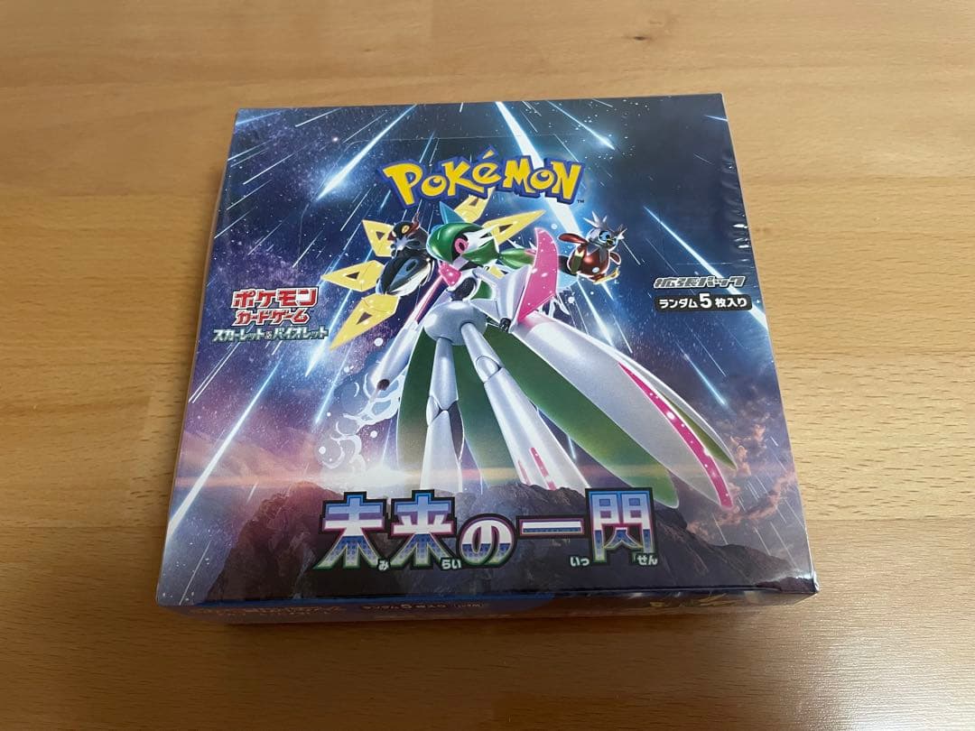 ポケモンカードBOX 新品未使用シュリンク付き　未来の一閃