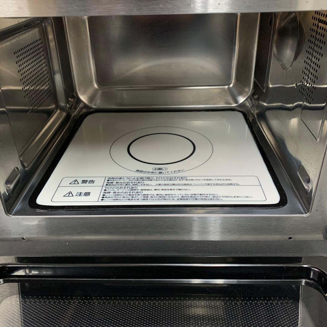 IRIS OHYAMA オーブンレンジ MO-F1809-CW